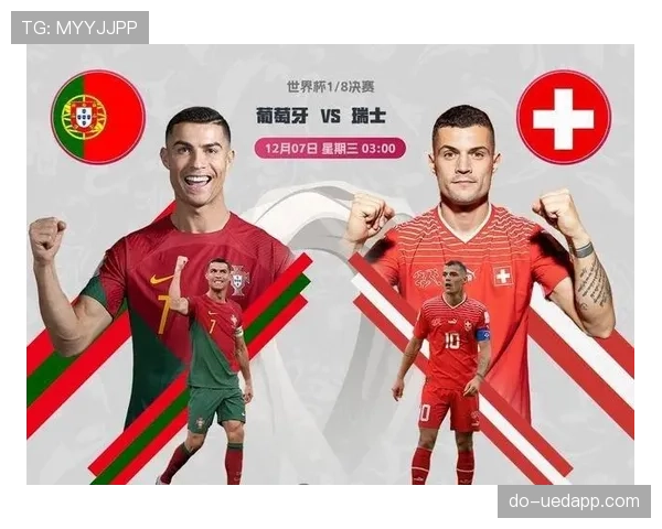 2026世界杯48队12小组赛制如何规定小组前两名出线规则