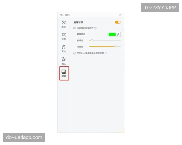 门将换人程序：规则拆解型
