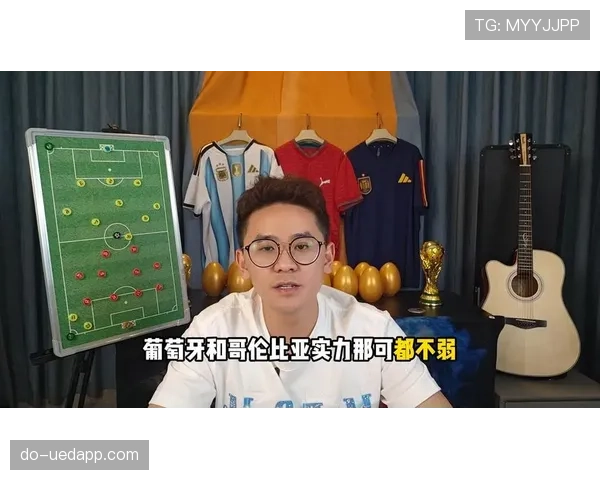 世界杯K组最终排名预测