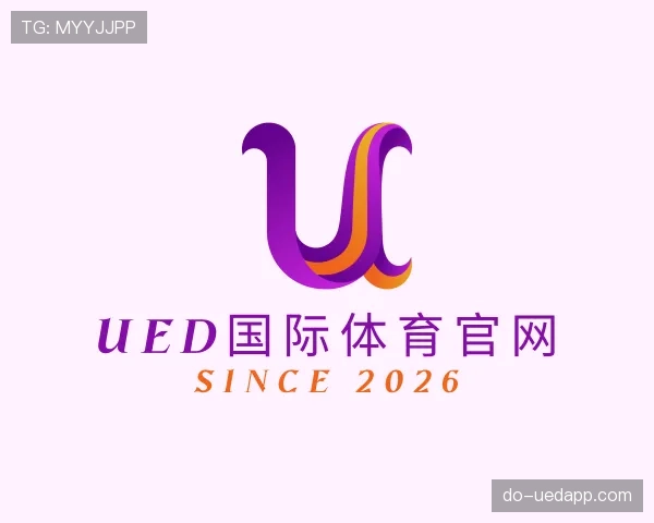 知道ued国际